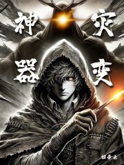 �����ֱ�