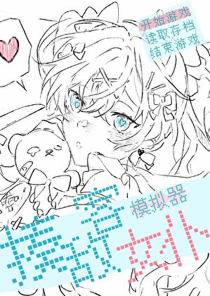 �������п�Ů��ģ����