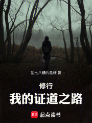 ���У��ҵ�֤��֮·