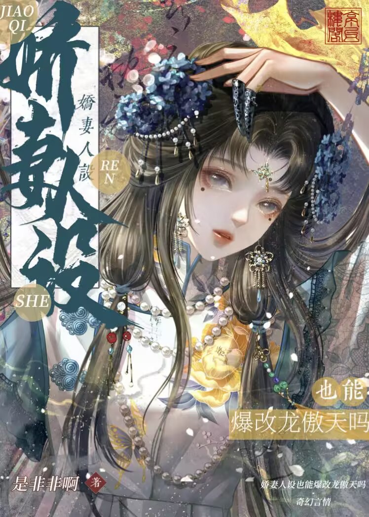 ��������Ҳ�ܱ�����������