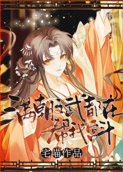 �������䶼�ڰ��ҹ���