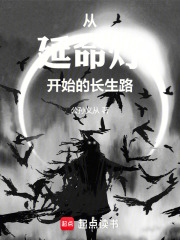 �������ƿ�ʼ�ĳ���·