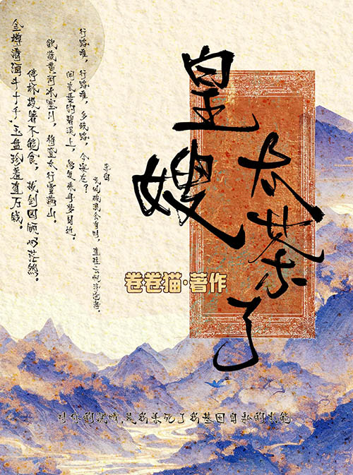 С��ɩҲ̫���˰�