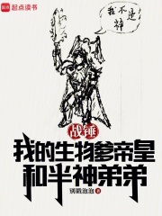 ս�����ҵ�������ۻʺͰ���ܵ�