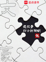 �ĺ����⺢�Ӵ�С�ʹ���