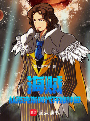 �����������˹ʱ����ʼ����