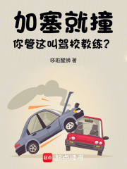 ������ײ�������м�У������