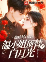 ��֢���ĺ���С�㶥���˰��¹�