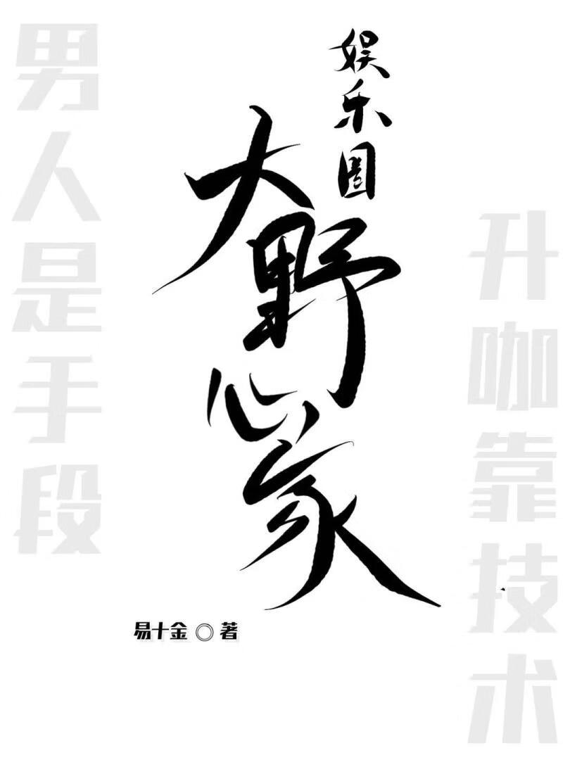 Ů���Ǹ�������ô�ˣ�