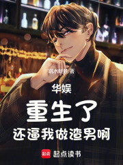 ���飺�����ˣ������������а�