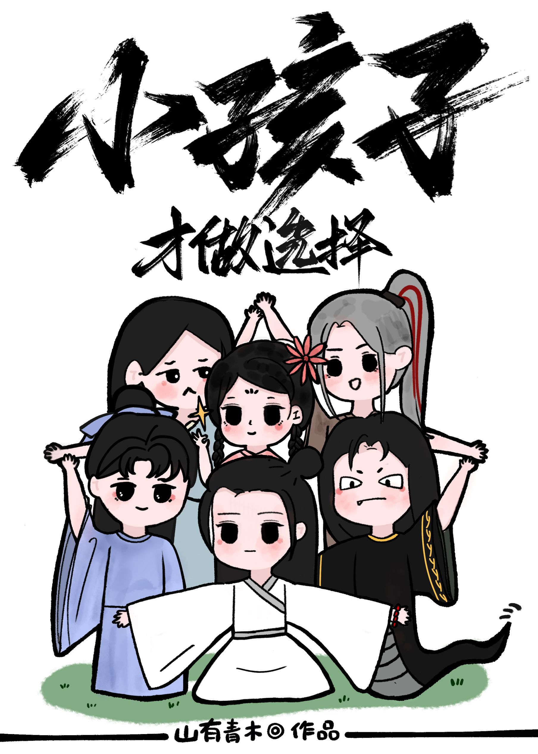 �����а�񶩻���