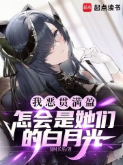 �����ȱ�����ǿ��ǳ�а�