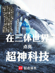 �����������������Ƽ�