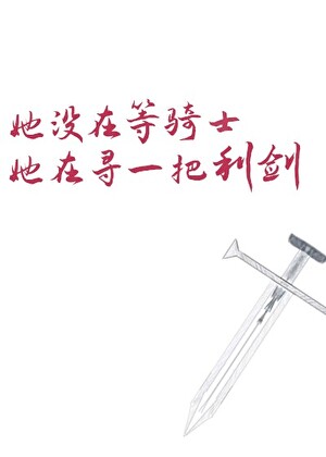 ��������ģ����[ħ��]