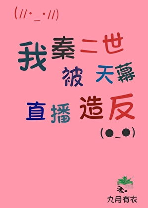 ���ض�������Ļֱ���췴