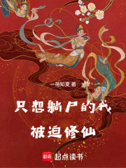 ֻ����ʬ���ұ�������