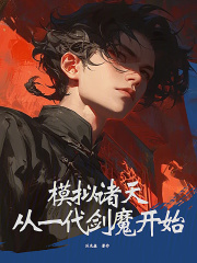 ��д�񻰣���Ϊ���棡