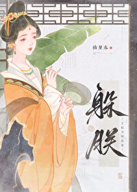 ��ү���Ϸ����Ż���