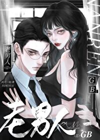 �����ˢ�[GB]