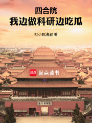 �ĺ�Ժ��Ĵ����ʦ