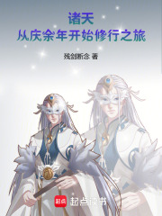 ���죺�������꿪ʼ����֮��