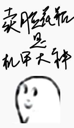 ������ƿ�ǻ��״���