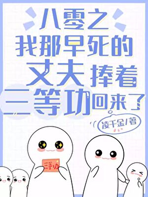 ����֮�����������ɷ��������ȹ�������