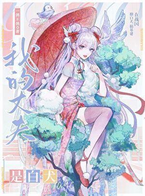 ɱ������ë��������