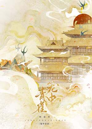 ������ȸ��������