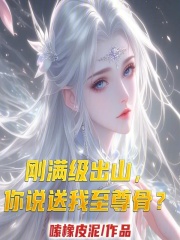 ��������ɽ����˵��������ǣ�