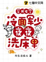 �������㣺�������ҹҹϴ����