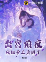 ����ǰҹ���������������