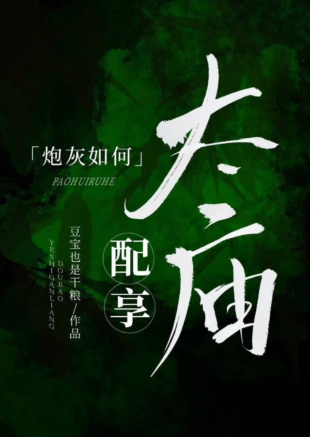 �ڻ��������̫�����ƾ٣�