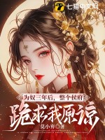 Ϊū����������������ԭ��