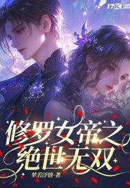 ����Ů��֮������˫