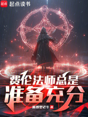 ���׷�ʦ����׼�����