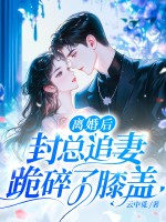 ���󣬷���׷�޹�����ϥ��