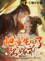 ����ǰҹ�����������˳���ǰ