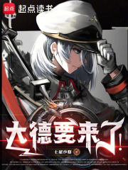 ���Ҫ���ˣ�