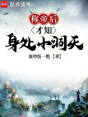 �Ƶۺ��֪����С����