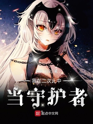 ���ڶ���Ԫ�е��ػ���