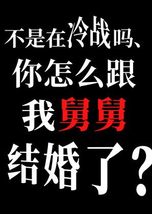 ����ô���Ҿ˾˽���ˣ�