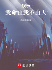 ���֣��������Ҳ�����