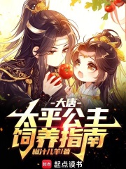 ���ƣ�̫ƽ��������ָ��