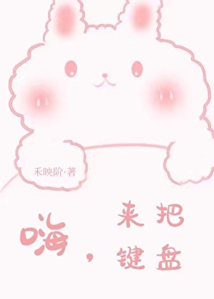 �ˣ����Ѽ���