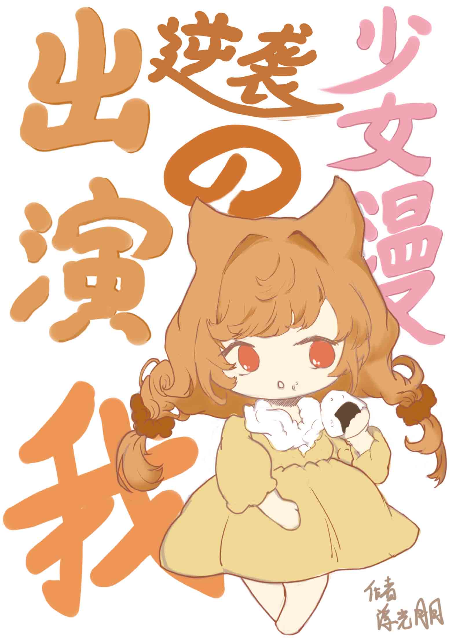 ������Ϯ��Ů������