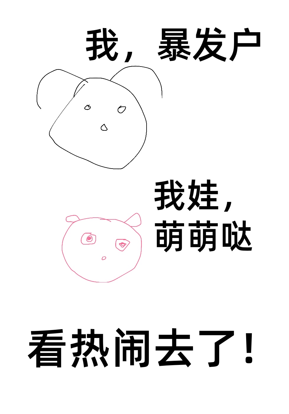 ���������̳Թ��ճ�[����]