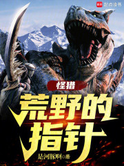 ���ԣ���Ұ��ָ��