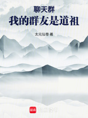 ����Ⱥ���ҵ�Ⱥ���ǵ���