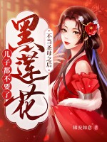 ����ʥĸ֮�󣬺����������Ӷ���Ҫ��